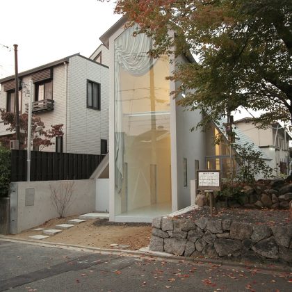 O House | Hideyuki Nakayama Architecture